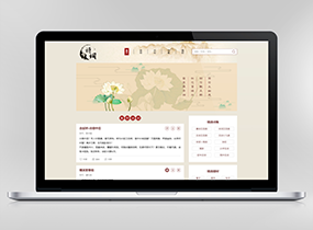 詩(shī)詞網(wǎng)站